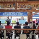 영일대북부시장 이미지