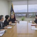 수원과학대학교 이미지