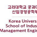 (주)이윤산업 이미지