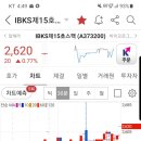 엠케이사이언스(주) 이미지