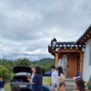 청도연리지한옥