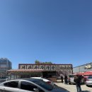 세븐일레븐 영등포본점 | 꽃샘추위를 뚫고 다녀온 부산 결혼식 하객 후기