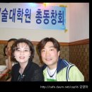 중앙대학교 예술대학원 이미지