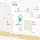 청당탑치과의원 이미지