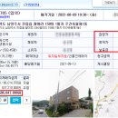 팔야4리 마을회관 이미지