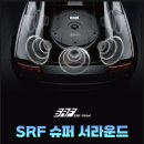 171오토그라운드 이미지