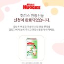 마더러브 산후조리원 이미지