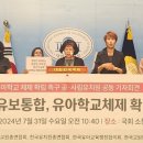 볼멘소리 이미지
