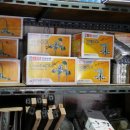 금호철물건재 이미지