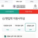 타라의라인요가 이미지