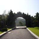 약산온천 이미지