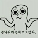 유림한의원 이미지