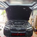 대림카센터 이미지