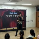 서탄초등학교 이미지