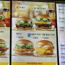 맥도날드속초DT점 이미지