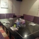 유성프라자빌딩 이미지