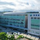 보성군청 이미지