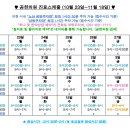 공한의원 이미지