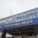 양지로4R 네이버블로그