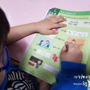 (주)동그라미에듀