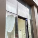 계룡3길 | 계룡 속눈썹펌] 계룡 속눈썹펌 잘하는 곳, 대전 속눈썹펌 추천 내돈내산 휘뷰티 찐 후기!