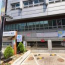 공릉1동 주민센터(노원) 이미지