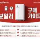 광려천 북로 이미지