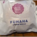 푸하하크림빵(FUHAHA CREAM BREAD)