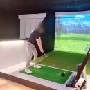 다온골프아카데미 이미지