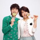 미소짓게해 - 서대문구 북아현로 10 | 미소짓게해