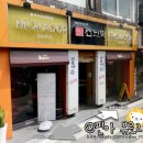 모카도르메니아 이미지