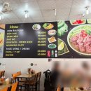 마트엘(L)식당 이미지
