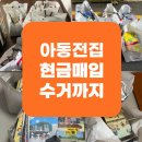루나북스