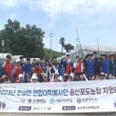 한성연 카카오 검색결과