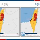 가자여행