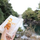 과원동로 이미지