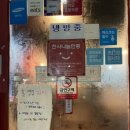 선산5길 이미지