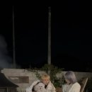 스테이태봉 이미지