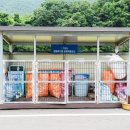 백석탄골부리