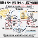 현승에너지