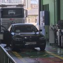 BMW 530e 귀국자동차 이사화물 신규검사 합격 이미지