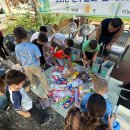 동포어린이공원 이미지