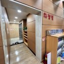 화정어린이도서관 화장실 이미지