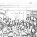 선경 에너지 이미지