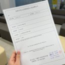 더열린이비인후과의원 이미지