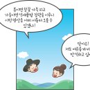 유가사길 이미지