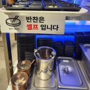 송담5길 이미지