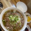 미분당 과천점