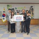 화당초등학교 충청타임즈
