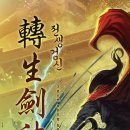 구로-구로-구로-1570 이미지